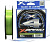 Шнур YGK X-Braid Braid Cord X4 150m #0.4 8lb
