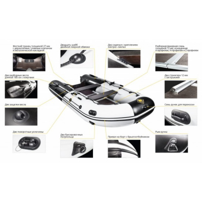 Лодка ПВХ Ривьера Максима 3600 СК "Комби" светло-серый/черный