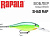 Воблер Rapala Shad Rap SR-9 CRSD
