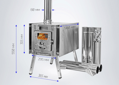 Печь Берег для палатки "Atomstove" Большая New (труба - 80мм)