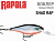 Воблер Rapala Shad Rap SR-9 HLWH