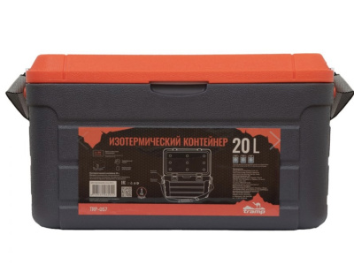Изотермический Контейнер Tramp на 20 литров TRP-057