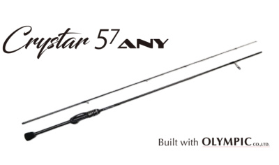 Спиннинг Crystal 57 ANY Clear Blue 1.7m 0.3-3gr