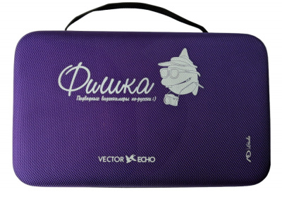 Подводная видеокамера Фишка Х3 Violet с функцией записи