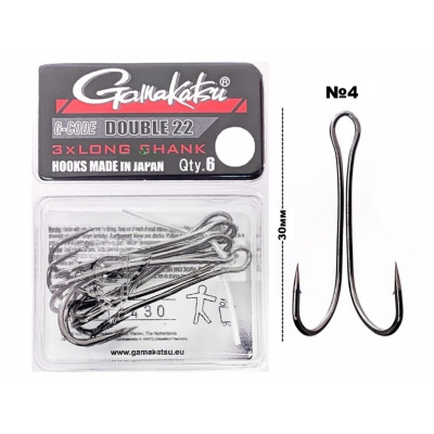 Крючок Gamakatsu Double 22 Long Shank №4 6 шт в упаковке