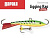Балансир Rapala Jigging Rap WH7 GT 7 cm 18 gr