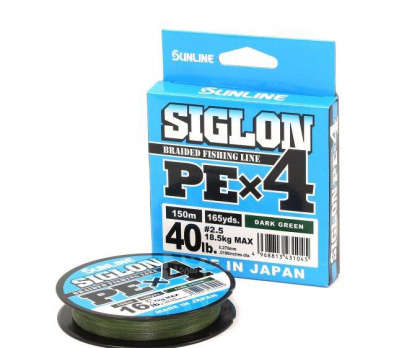 Шнур Sunline Siglon PE X4 150m #0.6 10lb