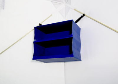 Полка подвесная PULSAR