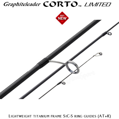 Спиннинг Graphiteleader Corto LIMITED 21GCORS-622UL-HS-LE 1.88m MAX 2 gr