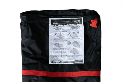 Палатка Экспедиционная Tramp Peak 2 (V2)