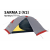 Палатка Экспедиционная Tramp Sarma 2 (V2)