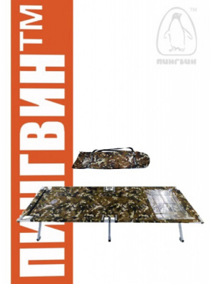 Раскладушка Пингвин складная в чехле 205/65cm + пятаки