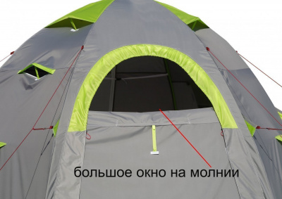 Мобильная Баня Лотос 5 (Д-образный вход + дно ПУ4000) (360х320/205 см)