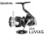 Катушка Daiwa 24 Luvias PC LT 2500