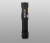 Фонарь на каждый день Armytek Prime C2 Pro (тёплый свет)