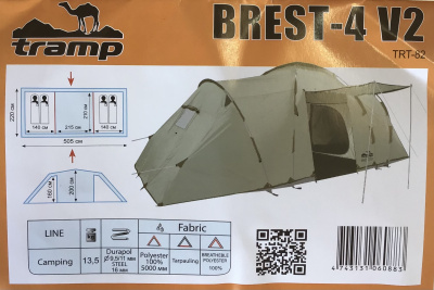Палатка Кемпинговая Tramp Brest 4 Sand (V2)