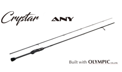 Спиннинг Crystal 61 ANY Clear Blue 1.85m 0.3-4gr