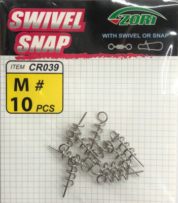Фиксатор для силиконовой приманки Zori CR039 #S (10 шт)