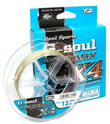 Шнур YGK Super JigMan X4 200м PE#0.5 lb10