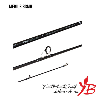 Спиннинг Yamaga Blanks Mebius 83MH 2.5m 7-35gr