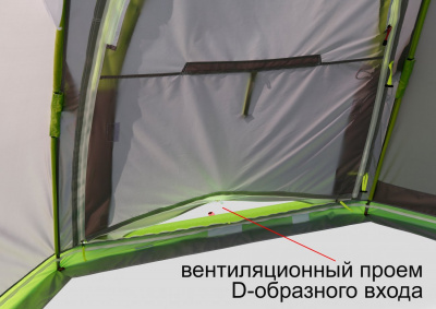 Мобильная Баня Лотос 5 (Д-образный вход + дно ПУ4000) (360х320/205 см)