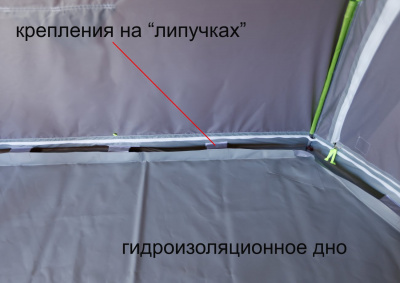 Мобильная Баня Лотос 5 (Д-образный вход + дно ПУ4000) (360х320/205 см)