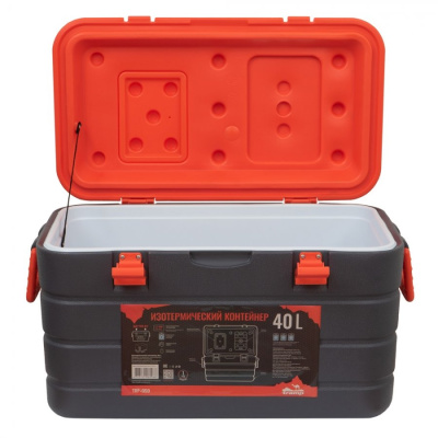 Сэт Изотермических Контейнеров Tramp 20 + 40 литров TRP-057.059