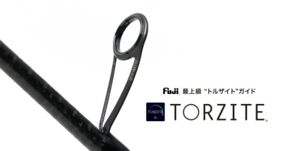 Спиннинг Crystal 57+ Clear Blue 1.7m 0.3-3gr