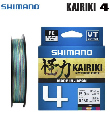 Шнур Shimano Kairiki 4 PE 150m 0.130/7.4kg