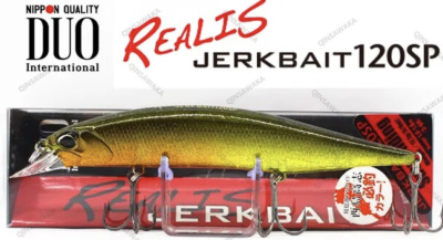 Воблер DUO Realis Jerkbait 120SP CCCZ169