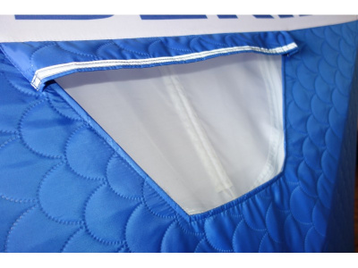 Зимняя палатка Призма Сибериа 185*185 (4-сл) (бело-синий)