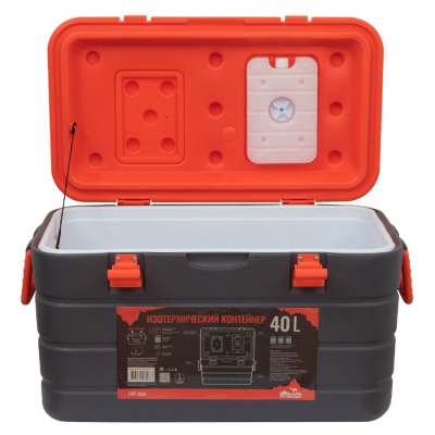 Сэт Изотермических Контейнеров Tramp 20 + 40 литров TRP-057.059