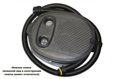 Моторно-гребная лодка Flinc FT340К (графитово - оранжевый) модель 2025 г