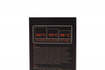 Термос Tramp Expedition Line 0,9 л оливковый