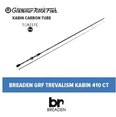 Спиннинг Breaden GRF Trevalism Kabin 602 CT-TIP 1.89m 0-6gr