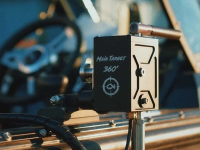 Электронный Ротатор Main Target 360