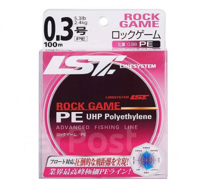 LineSystem ROCK GAME PE 150m PE#03 lb5.3 2.4kg