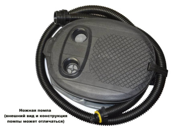 Надувная лодка Boatsman BT280 (серый) модель 2026 г