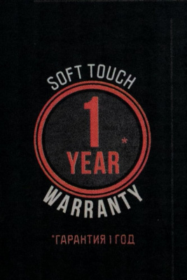 Термос Tramp Soft Touch 0,75 л серый