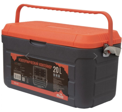 Изотермический Контейнер Tramp на 20 литров TRP-057