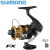 Катушка Shimano FX 4000 FC 2+1BB