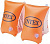Нарукавники надувные Intex  30*15 cm (6-12 лет)