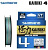 Шнур Shimano Kairiki 4 PE 150m 0.100/6.8kg