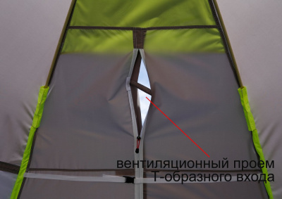 Мобильная Баня Лотос 5 (Д-образный вход + дно ПУ4000) (360х320/205 см)