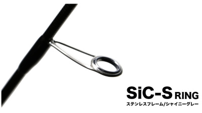 Спиннинг Crystal 61 ANY Clear Blue 1.85m 0.3-4gr