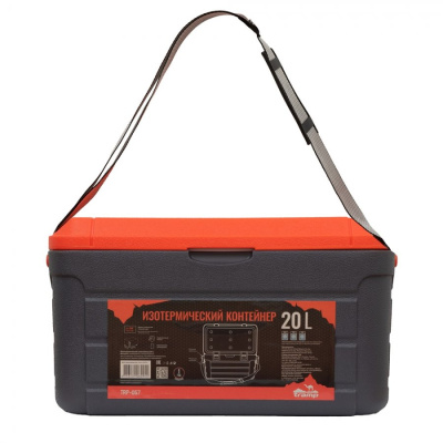 Сэт Изотермических Контейнеров Tramp 20 + 40 литров TRP-057.059